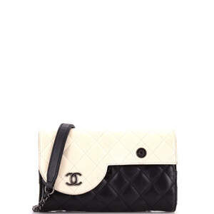 Chanel Small Yin Yang Double CC Flap Bag Quilted Lambskin